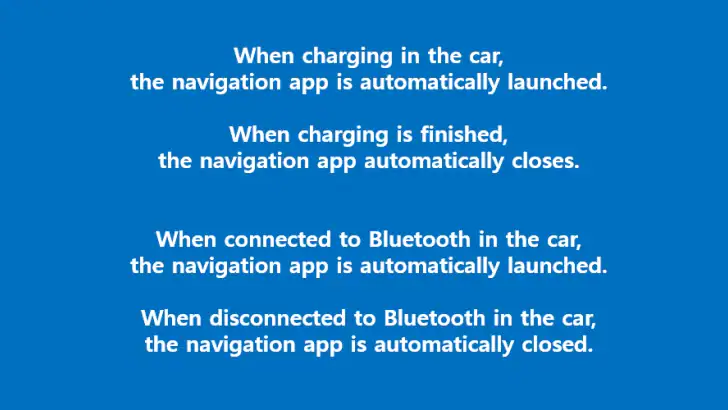 ナビ自動実行終了 ANC Auto Navi Close feature graphic
