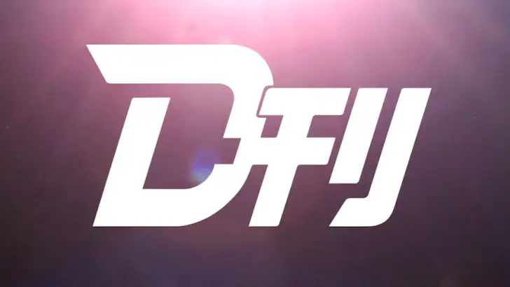 ニュースの新習慣。福井新聞D刊 feature graphic