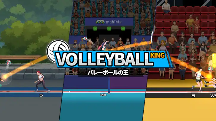 バレーボールキング feature graphic