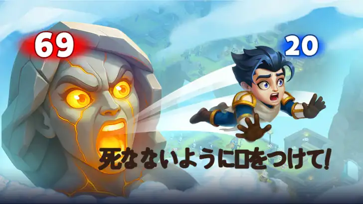ヒーローウォーズ：アライアンス — 放置系ロールプレイング feature graphic