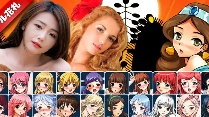 ビキニ花札 feature graphic