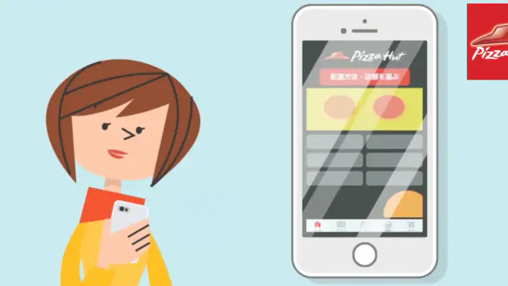 ピザハット公式アプリ 宅配ピザのPizzaHut feature graphic