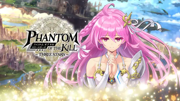 ファントム オブ キル スリースターズ feature graphic
