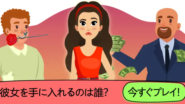 フーイズ(Who is)?クイズで脳を刺激 feature graphic