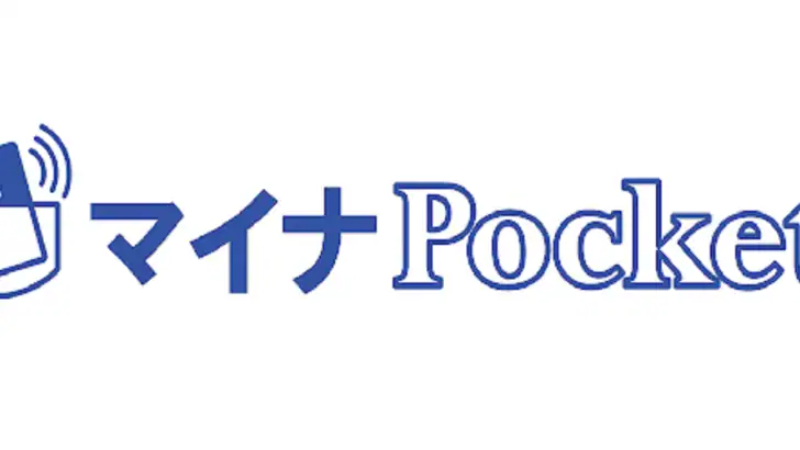 マイナPocket for MS&AD feature graphic