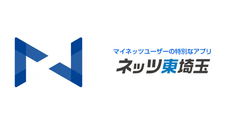マイネッツ＋ feature graphic