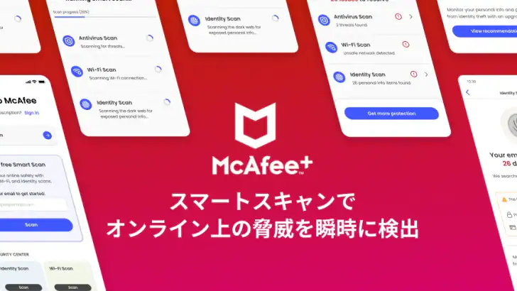 マカフィーセキュリティ: VPN&ウイルス対策 feature graphic