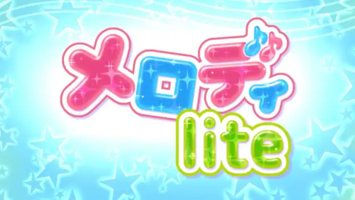 メロディlite - ピアノで手軽に音ゲーミセスリズムゲーム feature graphic