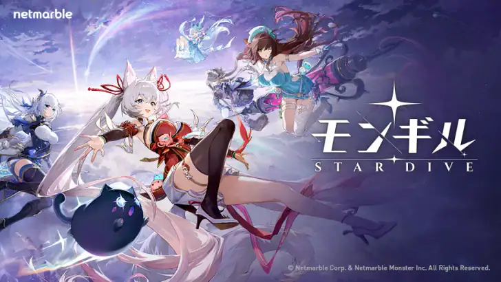 モンギル:STAR DIVE feature graphic