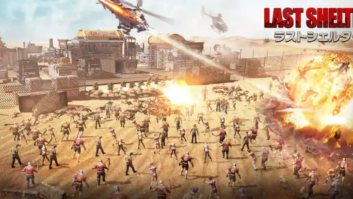 ラストシェルター feature graphic