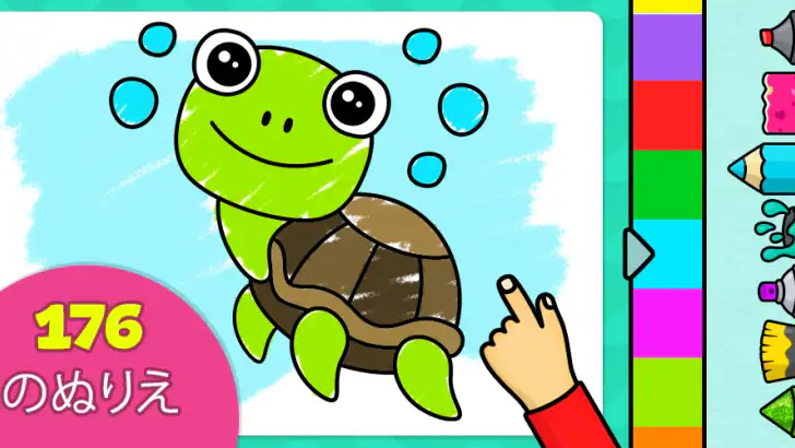 塗り絵と描画のための落書きがある子供用の塗り絵本。 feature graphic