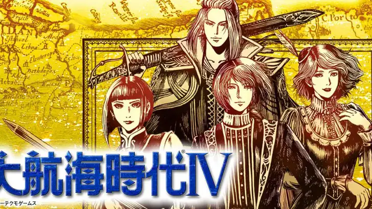 大航海時代Ⅳ feature graphic