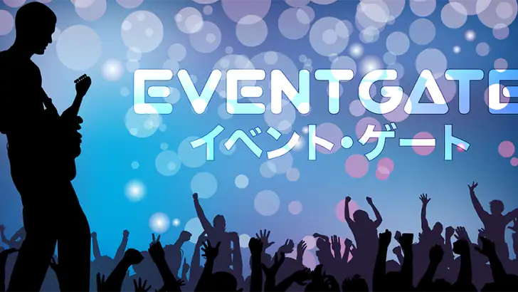 楽天チケットアプリ feature graphic