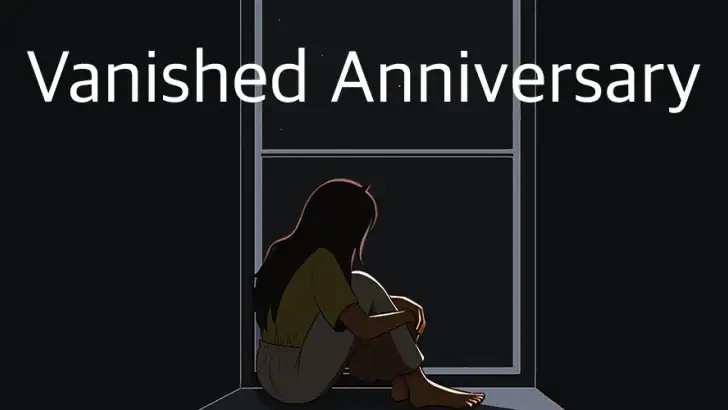 消えた記念日 : 推理ゲーム feature graphic