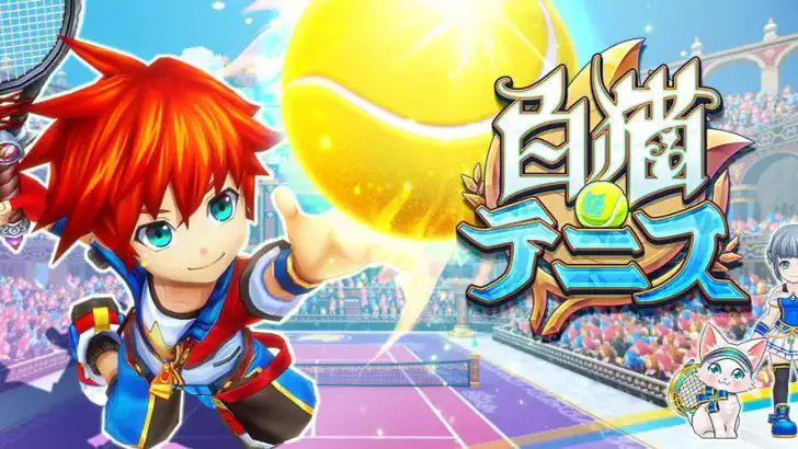 白猫テニス feature graphic