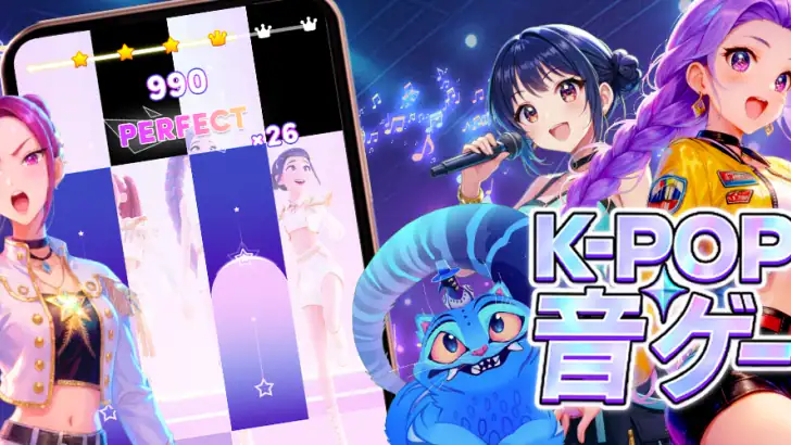 私の歌うペット：かわいい友達、すべての歌で楽しい音楽の世界 feature graphic