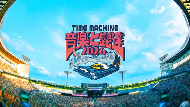 音楽と髭達2026 feature graphic