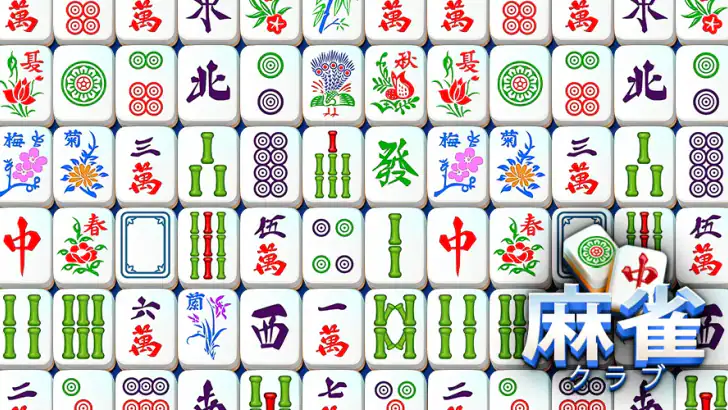 麻雀クラブ - ソリティアゲーム feature graphic