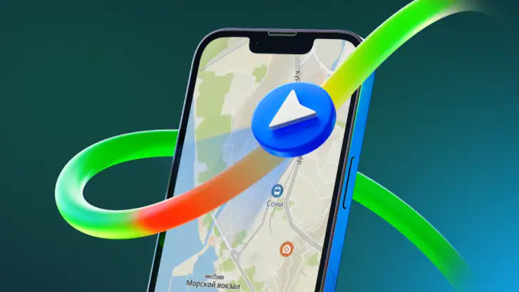 2GIS: Offline map & navigation feature graphic