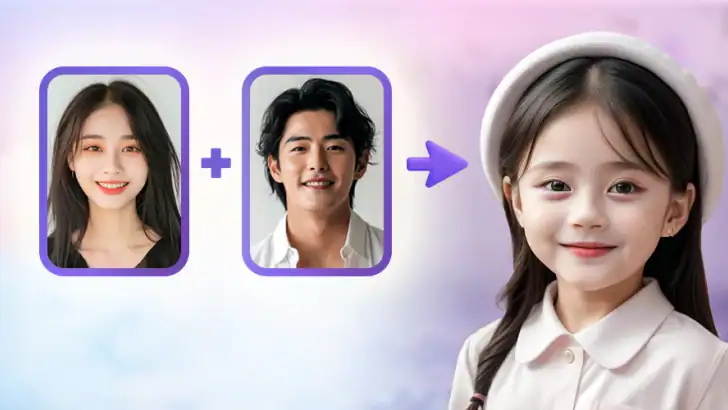 2세사진어플: 2세 합성、AI베이비페이스、 AI2세얼굴 feature graphic