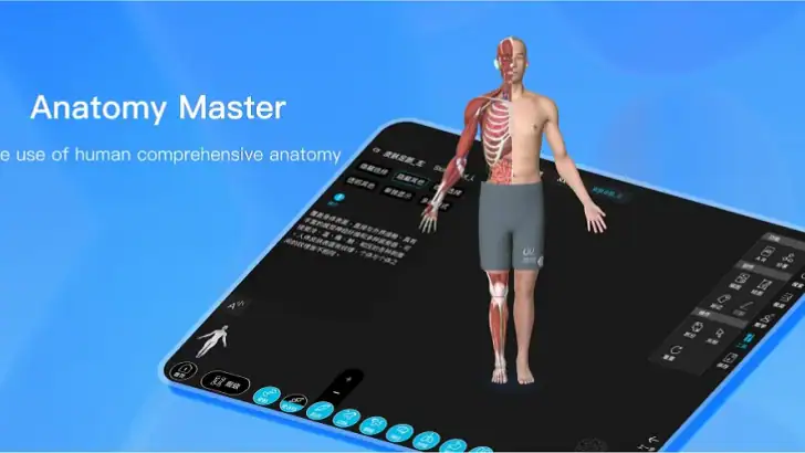 Anatomy Master feature graphic