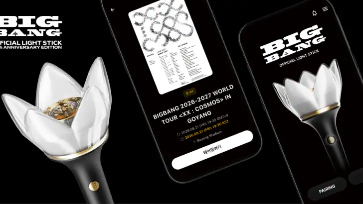 BIGBANG OFFICIAL LIGHT STICK feature graphic