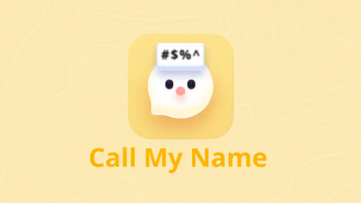 Call My Name - 양세찬 게임 (런닝맨) feature graphic