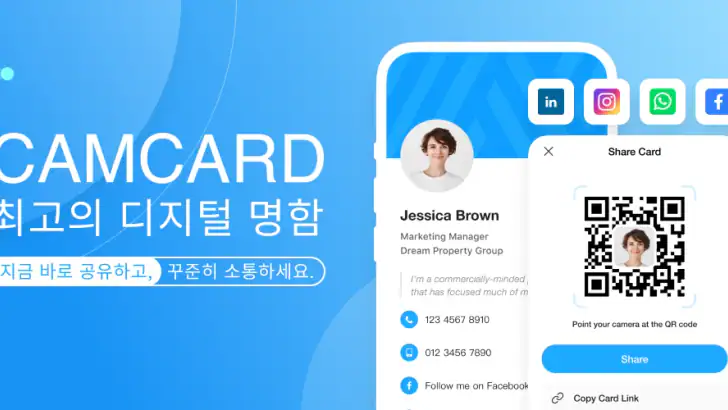 CamCard - AI 스캐너, 전사 feature graphic