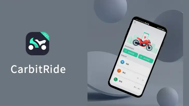 Carbit Ride feature graphic