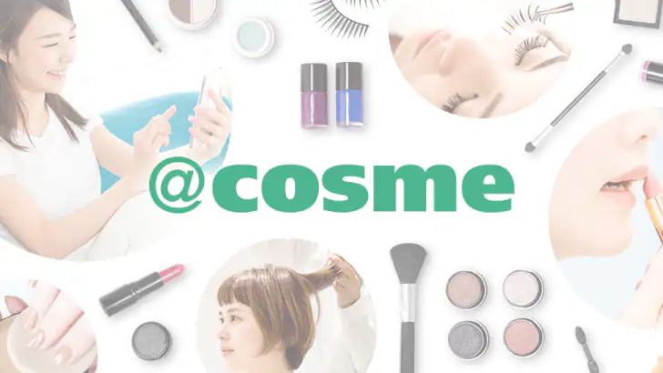 @cosme公式｜コスメ・メイクのクチコミ美容アプリ feature graphic