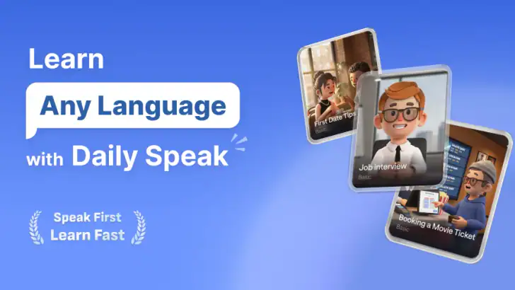 DailySpeak: AI 언어 튜터 feature graphic