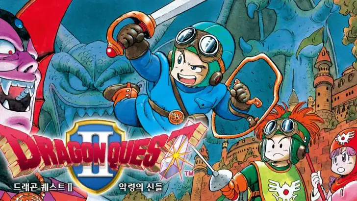 DRAGON QUEST II feature graphic