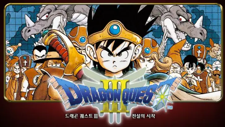 DRAGON QUEST III feature graphic