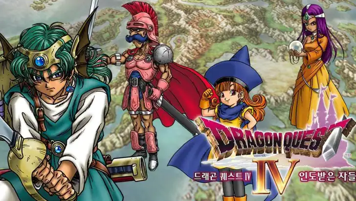 DRAGON QUEST IV feature graphic