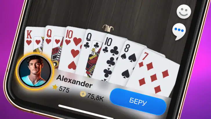 Durak feature graphic