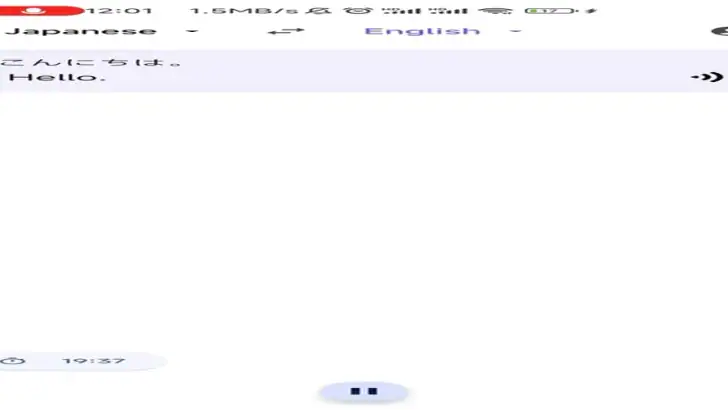 Felo Translator feature graphic