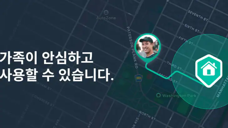 Geozilla가족 위치 추적기. Find Family feature graphic