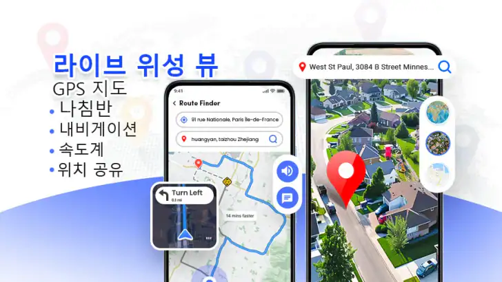 GPS 위성 라이브 지구 지도 feature graphic