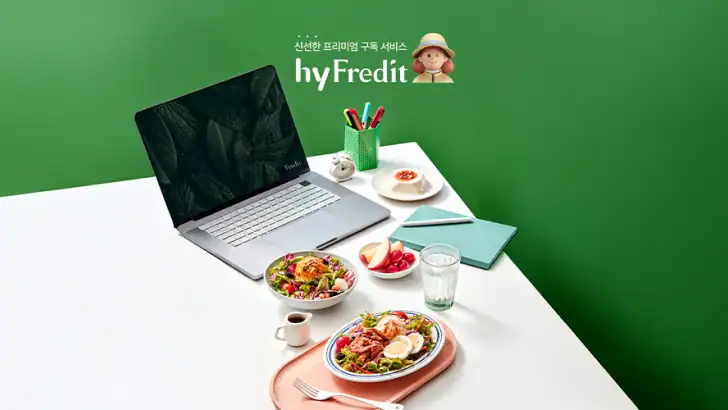 hy프레딧 feature graphic