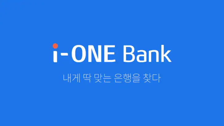i-ONE Bank - 개인고객용 feature graphic