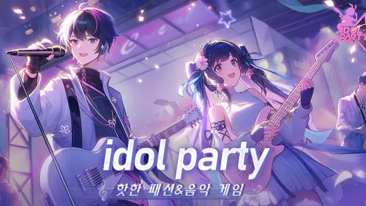 Idol Party feature graphic