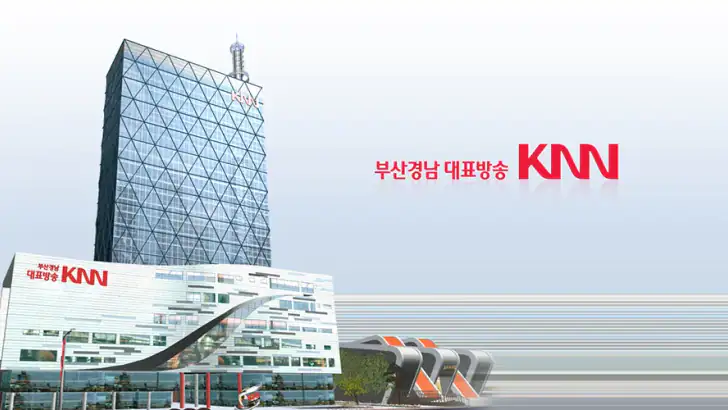 KNN - 부산경남대표방송 feature graphic