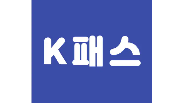 K패스(케이패스)누리집 feature graphic