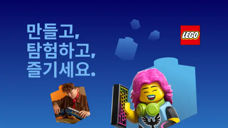 LEGO® Play feature graphic
