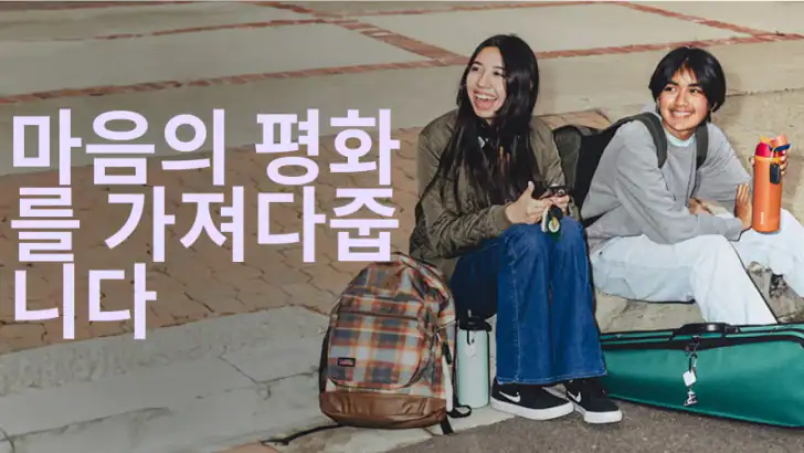 Life360 - 위치 공유 feature graphic
