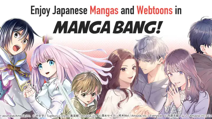 MANGA BANG！ feature graphic