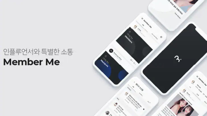 MemberMe 멤버미 feature graphic