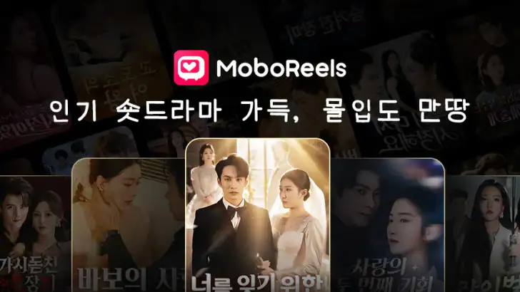 MoboReels: Good Reel Short TV feature graphic
