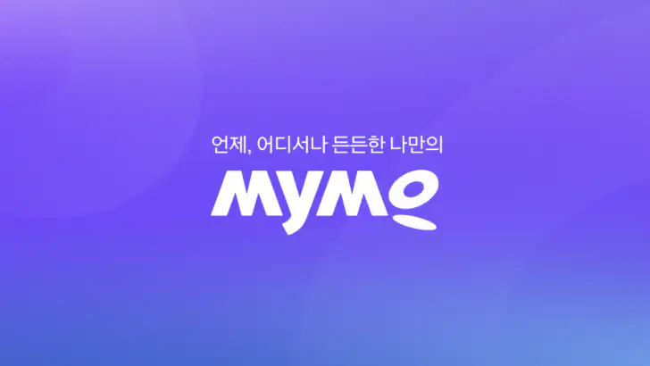 Mymo(한화저축은행) feature graphic