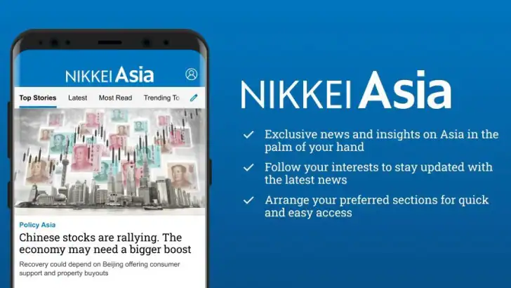 Nikkei Asia - Business News feature graphic